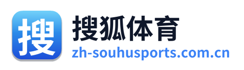 搜狐体育
